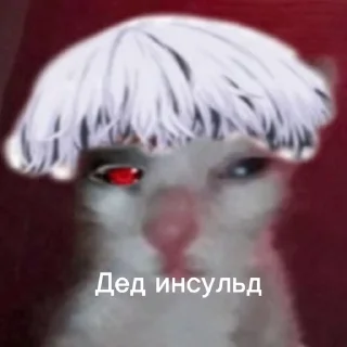 🤒 emoji Я не умру в туалете.. Telegram sticker 11 of 21