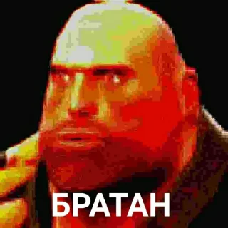 👹 emoji я в ахуе Telegram sticker 18 of 56