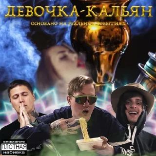💋 emoji Я в моменте Telegram sticker 1 of 44