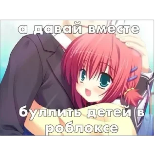 🫥 emoji Пошел нахуй Telegram sticker 19 of 62