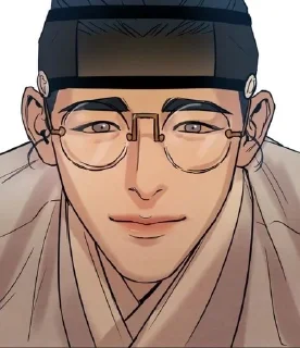🌟 emoji Ин Хун Telegram sticker 2 of 11