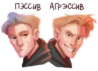 🙂 emoji ВРИ Telegram sticker 22 of 31