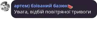 👷‍♀️ emoji я подарю сане пакет с кончой н Telegram sticker 15 of 120