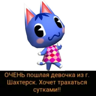 👍 emoji Леня жирный уебан Telegram sticker 14 of 52