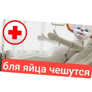😭 emoji кефтеме Telegram sticker 18 of 89