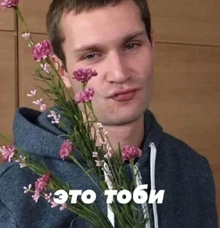 🎀 emoji бабиджон Telegram sticker 18 of 19