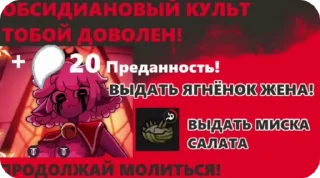 🌟 emoji Беби воркер Telegram sticker 18 of 18