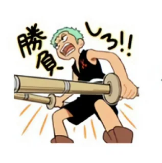🌟 emoji мини зора Telegram sticker 9 of 16