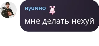 🥀 emoji долбоёбки 0.1 Telegram sticker 10 of 57