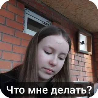 🙄 emoji Чуа чен Telegram sticker 22 of 27