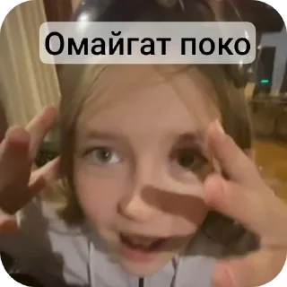 🥸 emoji Чуа чен Telegram sticker 14 of 27