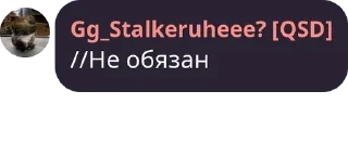 👩‍🤝‍👩 emoji Полный пиздецовый смс Telegram sticker 24 of 51