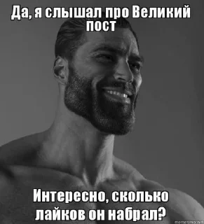 🧕 emoji Головные беды дер ваге Telegram sticker 22 of 45