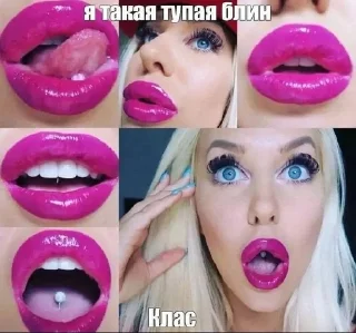 👄 emoji nastyachinaski5 Telegram sticker 21 of 120