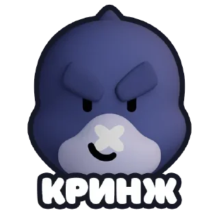 🤦‍♂️ emoji @CLOOBHUB <- БОЛЬШЕ Telegram sticker 16 of 33