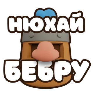 🤧 emoji @CLOOBHUB <- БОЛЬШЕ Telegram sticker 20 of 33