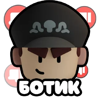 👎 emoji @CLOOBHUB <- БОЛЬШЕ Telegram sticker 7 of 33