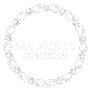 💍 emoji mokraya_stickers Telegram sticker 11 of 35