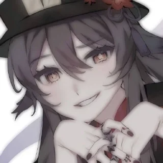 🥀 emoji ꒰ 1.꒱. .!! ху ᴛᴀᴏ-@G7JWO!!੭੭ Telegram sticker 10 of 18