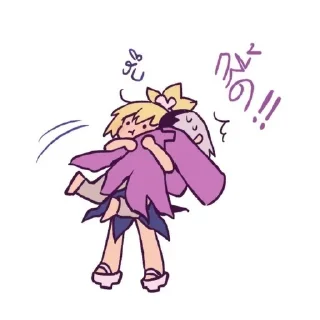 🫂 emoji sengen | cr: dcon_34 Telegram sticker 18 of 120