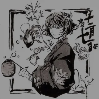 Sticker from AkikoYosano