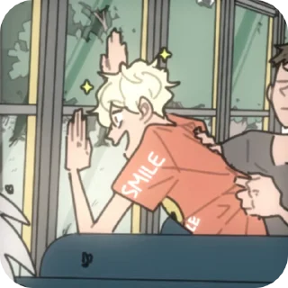 🌟 emoji Айден @kkggu0 Telegram sticker 11 of 115