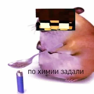 🌟 emoji линч и джон 🤓 Telegram sticker 10 of 57