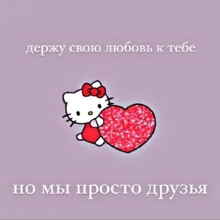 💔 emoji SeleErrorSpams Telegram sticker 20 of 120