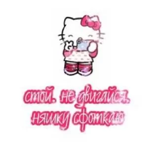 💔 emoji SeleErrorSpams Telegram sticker 6 of 120