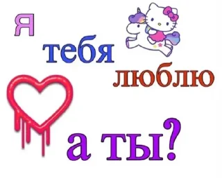 ❤️ emoji стикерочки от @folkskk Telegram sticker 17 of 120