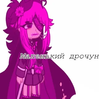 😔 emoji аямэ лучшая девочка Telegram sticker 20 of 120