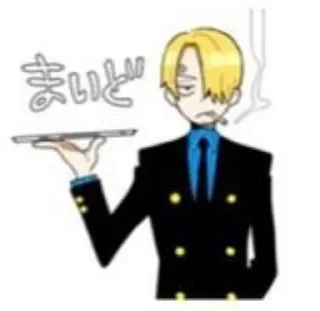 🌟 emoji санджи кун Telegram sticker 23 of 24