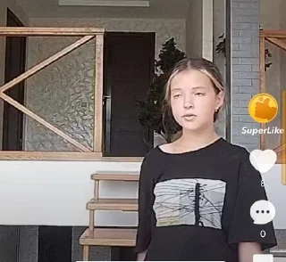 🌟 emoji вероничка любимка Telegram sticker 10 of 75