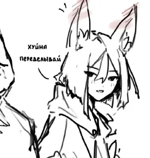 🤙 emoji cynonari Telegram sticker 6 of 40