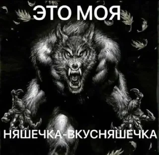 🌟 emoji любімий Telegram sticker 12 of 76