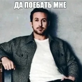 😘 emoji Мега супер суп Telegram sticker 22 of 119