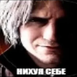 🧐 emoji Мега супер суп Telegram sticker 14 of 119