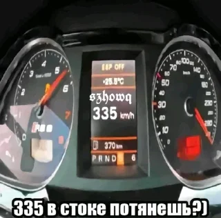 Sticker from нахуй нахуй пошел