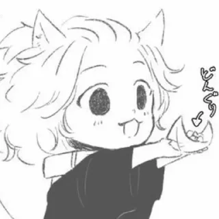 😁 emoji Манджиро сучка/стикеры Telegram sticker 17 of 46