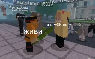 Sticker from Дикий кот