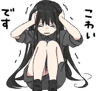 💔 emoji я так скучаю | @lawlietoff Telegram sticker 11 of 51