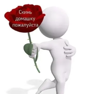 🌟 emoji будни студента Telegram sticker 10 of 21
