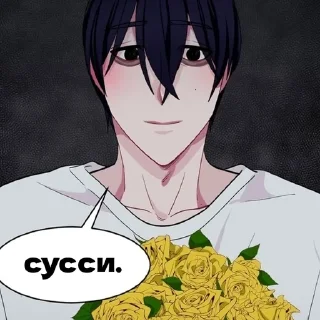 🌟 emoji гю вул зайк┊@fedboq┊ Telegram sticker 7 of 9