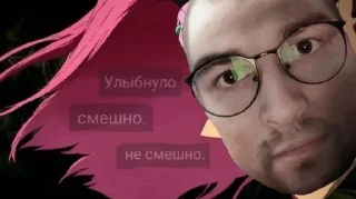 😑 emoji Nesmeshno Telegram sticker 9 of 16