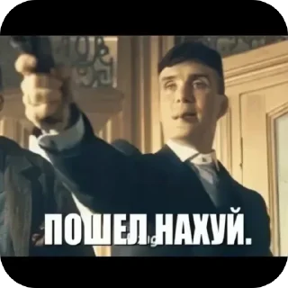 🚨 emoji бывает Telegram sticker 14 of 35