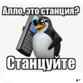 🧸 emoji бывает Telegram sticker 11 of 35