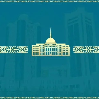 🇰🇿 emoji Kazakh Republic Telegram sticker 6 of 13