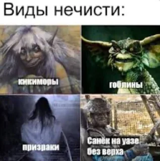 🧟 emoji высер Telegram sticker 19 of 119