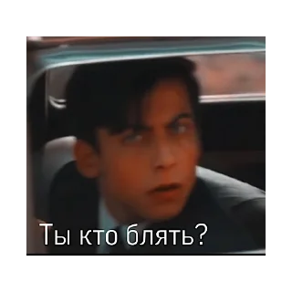 🤔 emoji ПяТыЙ смысл жизни Telegram sticker 15 of 68