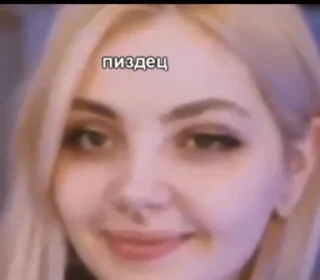 🤷‍♀️ emoji дашка каплан Telegram sticker 15 of 102